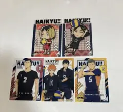ハイキュー!!カードセット