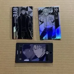 名探偵コナン　赤井秀一　沖矢昴　ライ