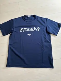 Mizuno 日本体育大学 シャツ　新品　未使用 2026年最新】日本体育大学tシャツの人気アイテム - メルカリ