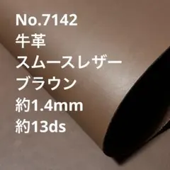 Item thumbnail for item e51161c7-a1cd-429c-a149-9b3669790f84