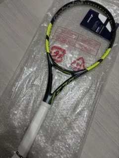 2026年最新】pure aeroの人気アイテム - メルカリ