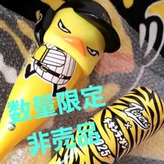 2026年最新】日清 阪神の人気アイテム - メルカリ