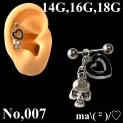 Item thumbnail for item 3d329b20-142e-4655-af22-fc05493f3513