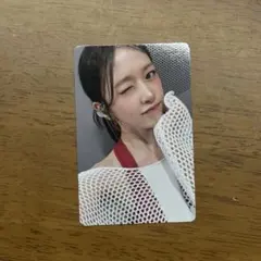 IVE be alright secret 会場限定 トレカ 10/13 ユジン