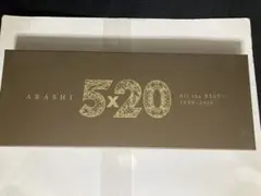 2026年最新】嵐 5 20 初回限定版の人気アイテム - メルカリ