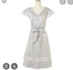 ちーとろ様 リクエスト 2点 まとめ商品