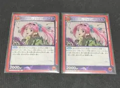 ユニオンアリーナ ミレーヌ フレア ジーナス スタートデッキ プロモ