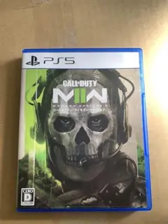 CALL OF DUTY: MODERN WARFARE III PS5