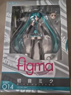 【未開封】figma014 初音ミク キャラクター・ボーカル・シリーズ01