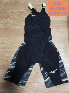 Item thumbnail for item b4551495-f02d-4b3a-b27e-a99b0ca80061