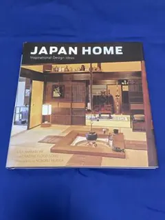 a35/新品☆HITACHI 電気毛布 HLM-202SK - メルカリ