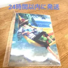 Item thumbnail for item 6567b4d5-76dc-432d-b450-d4960c1d54f7