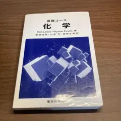 Item thumbnail for item e8522fb8-f53b-4169-81ae-154811c9bbac