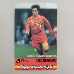 日本代表監督 森保 一 サンフレッチェ広島 Jリーグ サッカーカード