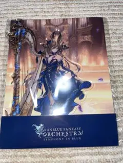 グラブル オーケストラ ガレヲン アクリルスタンド