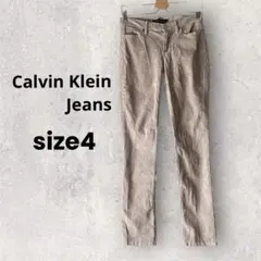 Calvin Klein Jeans 【4】コーデュロイパンツ ベージュ