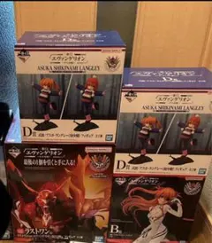 【即日発送可】一番くじ エヴァンゲリオン 下位賞おまけ付き