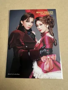 Item thumbnail for item 99c26615-eabc-4d0f-9ef2-5357d3e48be7