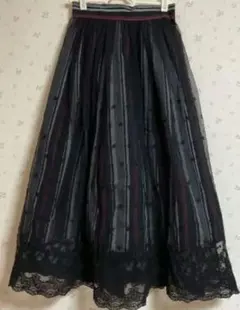 アクシーズファム　ロングスカート　Mサイズ