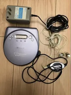 2026年最新】sony D-E880の人気アイテム - メルカリ