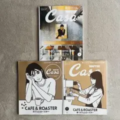 kooji様 リクエスト 3点 まとめ商品