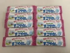 すこやかM1 50ml 10本セット