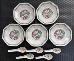 Item thumbnail for item f18ed369-a170-408f-b8c5-e2c939bab828