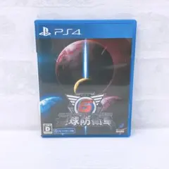 PS4 ソフト 地球防衛軍6