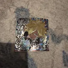 ワンピース　サンジ　ウエハース　シール