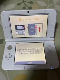 ニンテンドー3DS ホワイト 本体