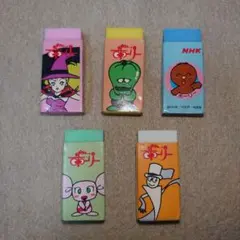 地球鉛筆 おばけのホーリー 消しゴム セット