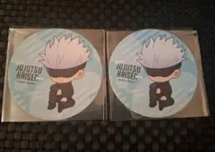 呪術廻戦カフェ　2025 渋谷事変　五条悟　コースター　2枚セット