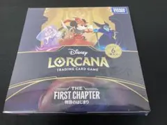 2026年最新】ロルカナ box 物語のはじまりの人気アイテム - メルカリ