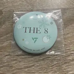SEVENTEEN 一番くじ THE8 缶バッジ