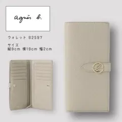 Item thumbnail for item 8d5047ca-ec37-4917-bc2b-db9a5b782d21