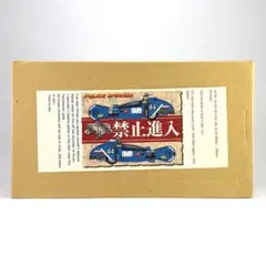 ブレードランナーコレクターズボックス メディコムトイ製 1/18 ポリス