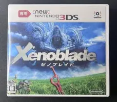 【3DS】ゼノブレイドのサムネイル