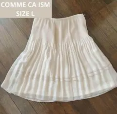 【美品】COMME CA ISM スカート サイズL プリーツ　フレアのサムネイル