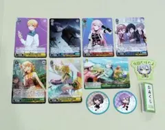 プロセカ　まとめ売り