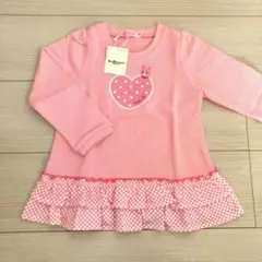 【新品】ミキハウス　トレーナー100cm