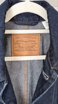 Levi Strauss & Co. デニムジャケット S