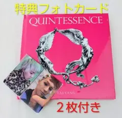 2026年最新】taeyang ポスターの人気アイテム - メルカリ