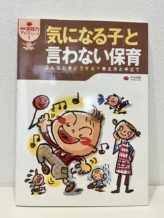 meru様 リクエスト 3点 まとめ商品