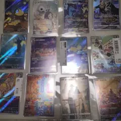 ポケモンカード　ar まとめ売り