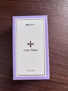 2026年最新】コラボレ アクアジェルの人気アイテム - メルカリ