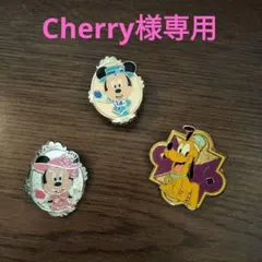 【非売品】ミッキー ミニー プルート ピンバッジ 3個セット　ディズニー
