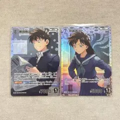 2025年最新】快斗 青子の人気アイテム - メルカリ