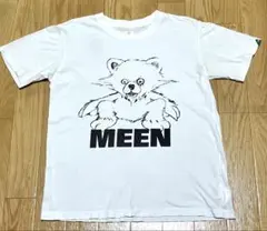 2026年最新】undercover hazeの人気アイテム - メルカリ