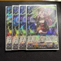 ジャッジプロモ] 清澄の蒼・テトラ (進化前) PR-513 3枚セット - メルカリ