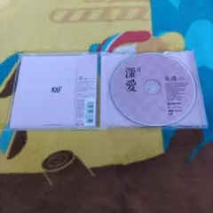 君と彼女と彼女の恋。サントラCD 君と彼女と彼女の響。 - メルカリ
